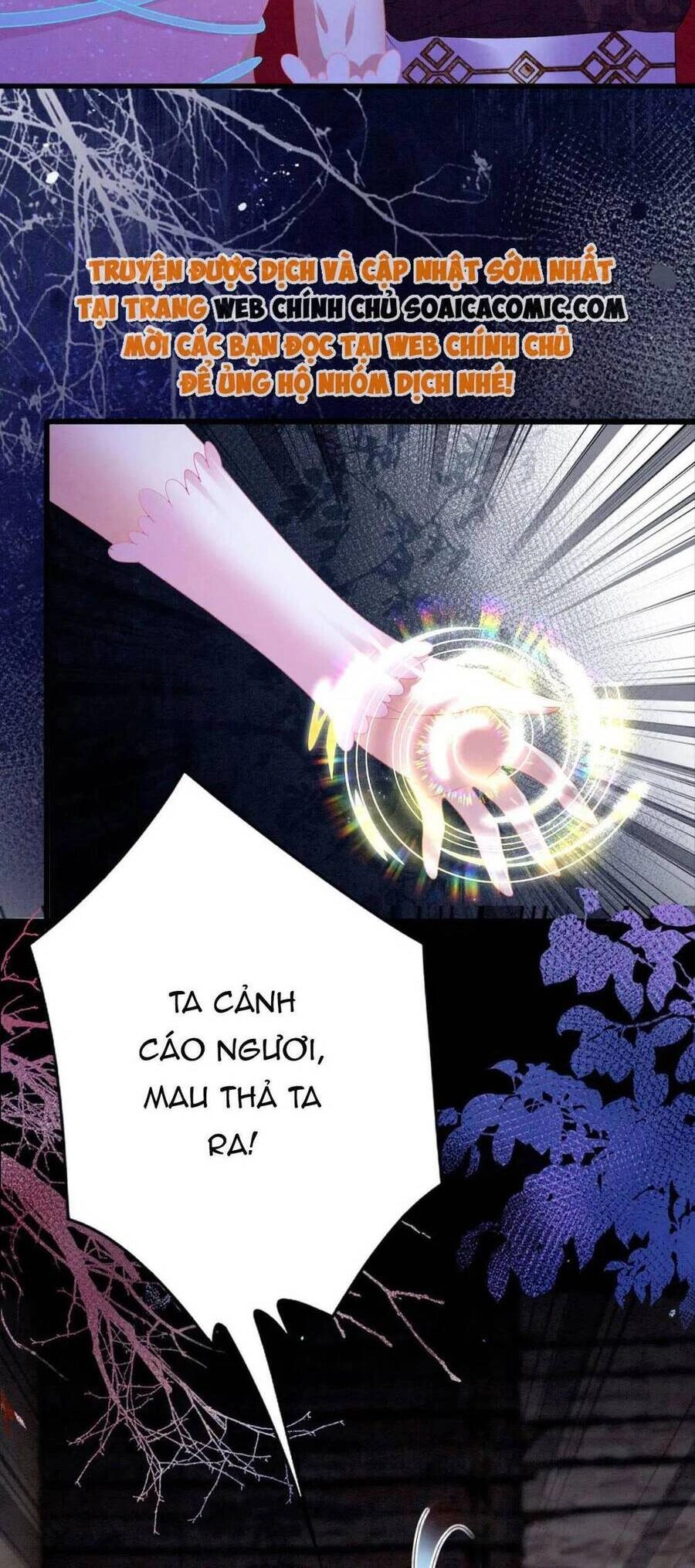 Được Chồng Rắn Siêu Sủng Khi Xuyên Qua Thú Thế Chapter 74 - 5