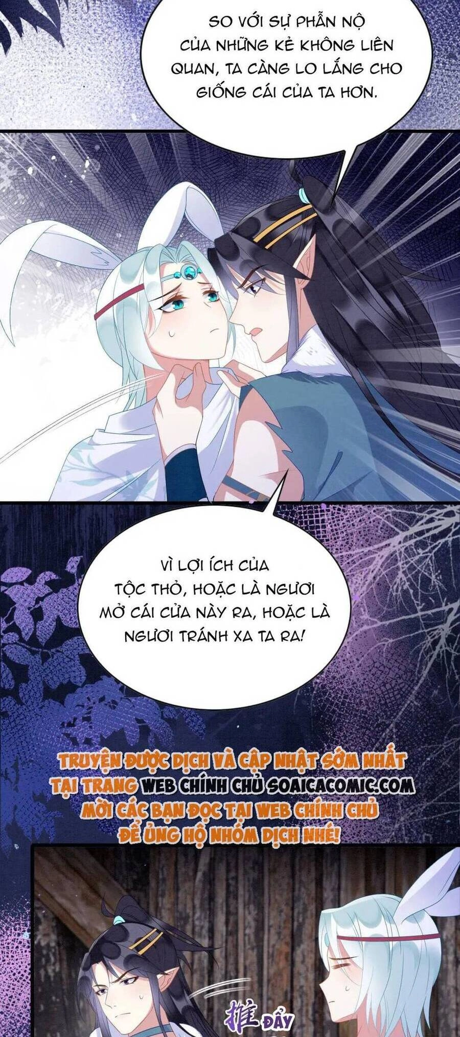 Được Chồng Rắn Siêu Sủng Khi Xuyên Qua Thú Thế Chapter 74 - 13