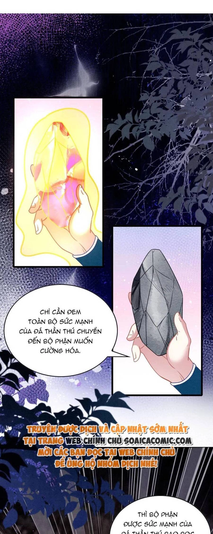 Được Chồng Rắn Siêu Sủng Khi Xuyên Qua Thú Thế Chapter 75 - 1