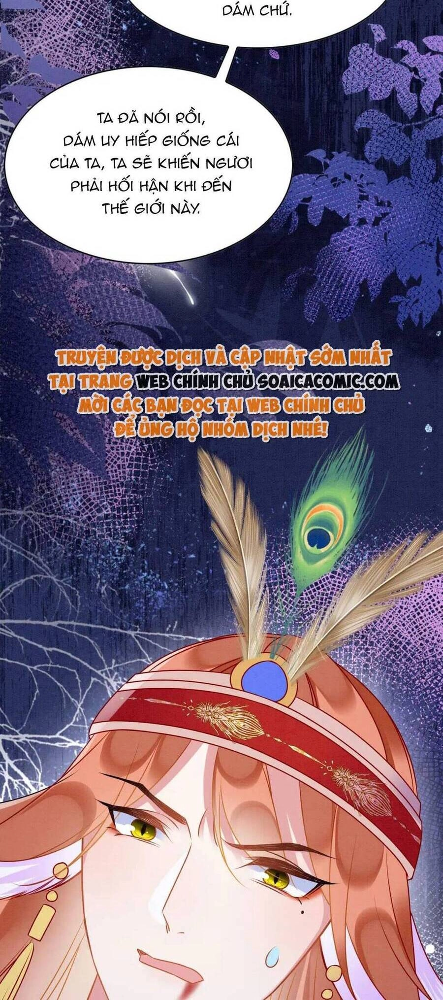 Được Chồng Rắn Siêu Sủng Khi Xuyên Qua Thú Thế Chapter 75 - 5