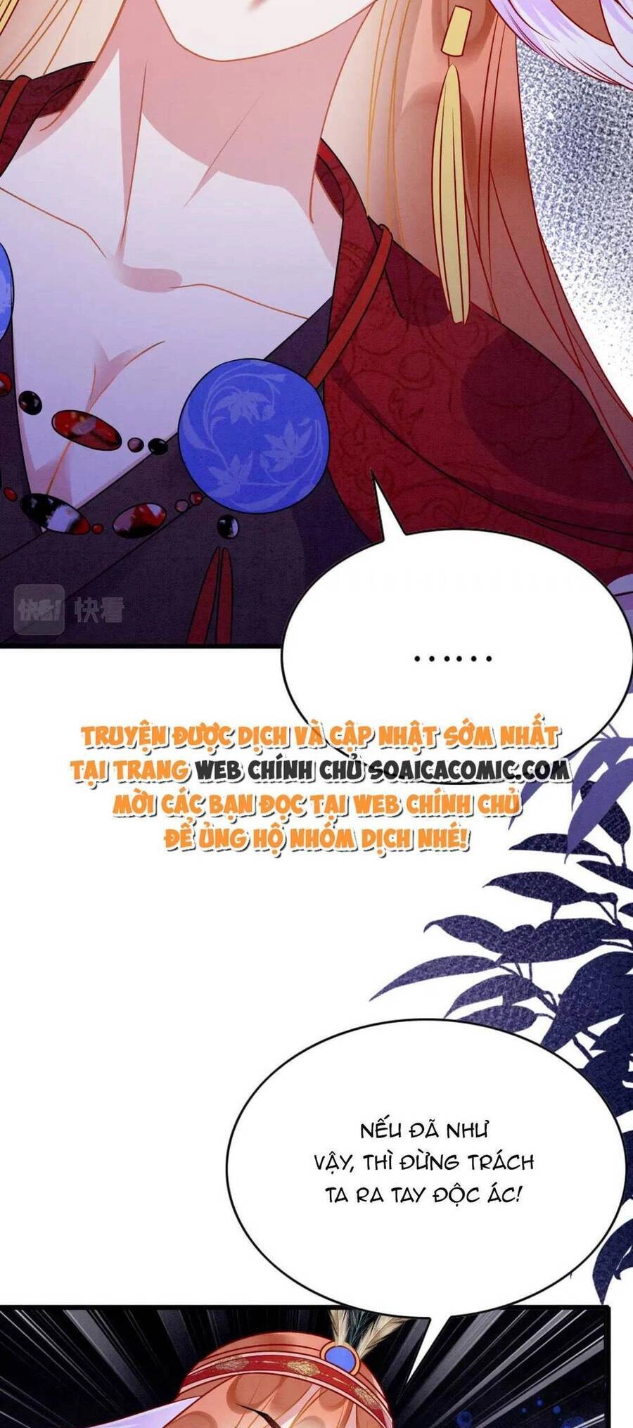 Được Chồng Rắn Siêu Sủng Khi Xuyên Qua Thú Thế Chapter 75 - 6