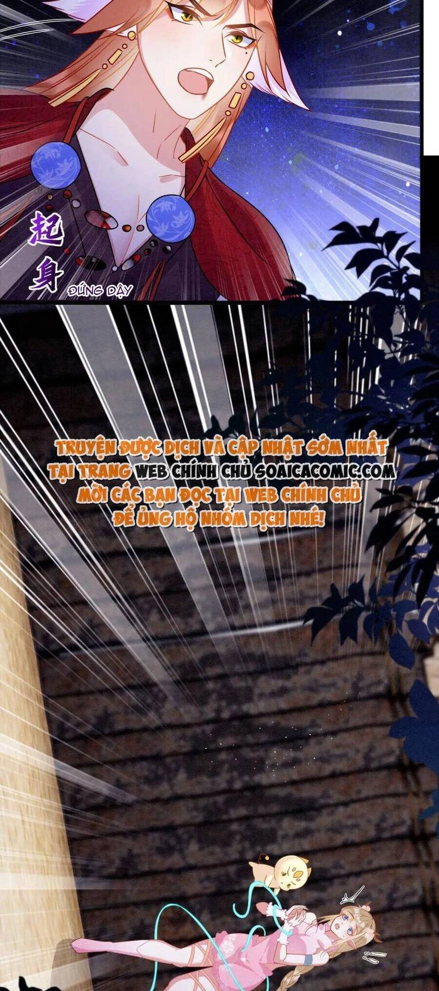 Được Chồng Rắn Siêu Sủng Khi Xuyên Qua Thú Thế Chapter 75 - 7