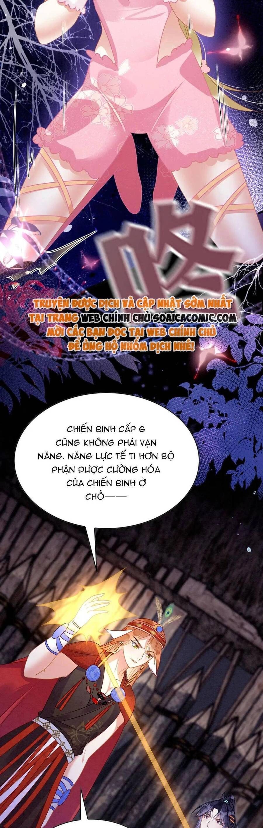 Được Chồng Rắn Siêu Sủng Khi Xuyên Qua Thú Thế Chapter 75 - 9