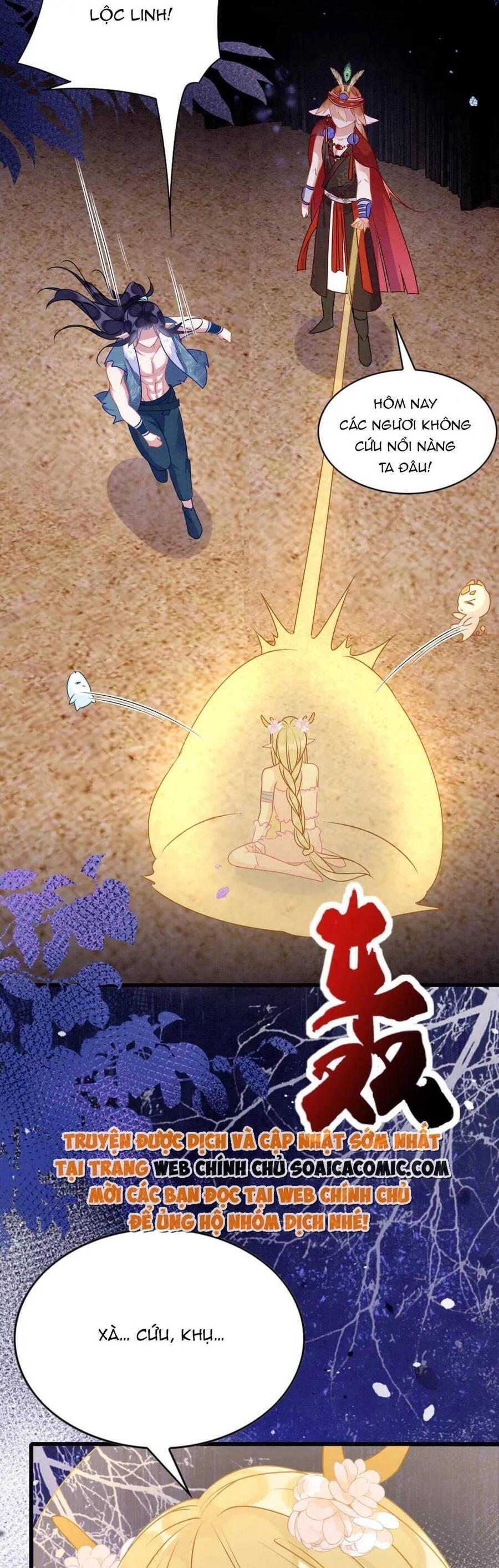 Được Chồng Rắn Siêu Sủng Khi Xuyên Qua Thú Thế Chapter 75 - 11