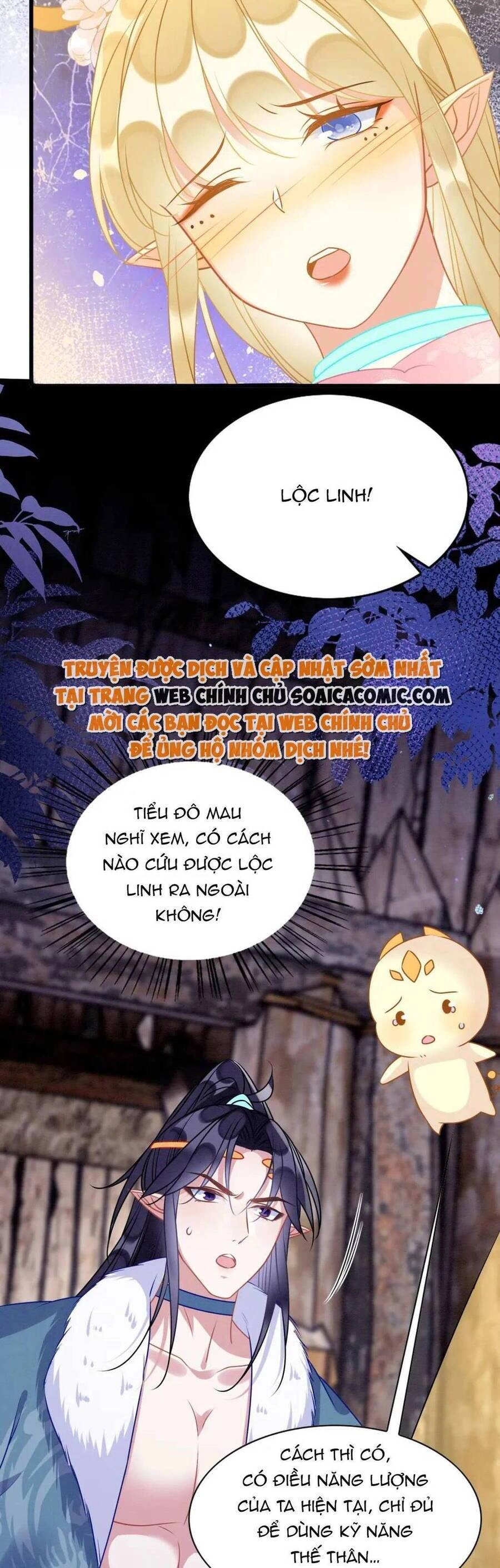 Được Chồng Rắn Siêu Sủng Khi Xuyên Qua Thú Thế Chapter 75 - 12