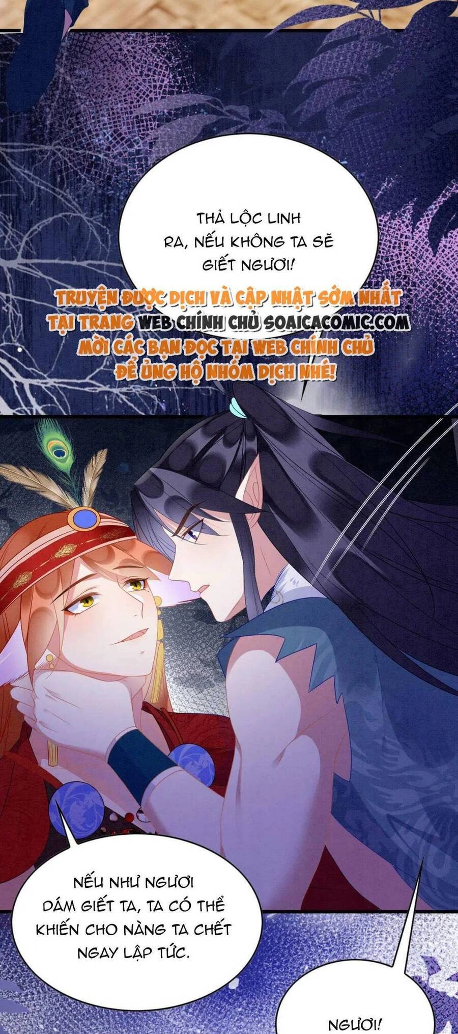 Được Chồng Rắn Siêu Sủng Khi Xuyên Qua Thú Thế Chapter 75 - 15