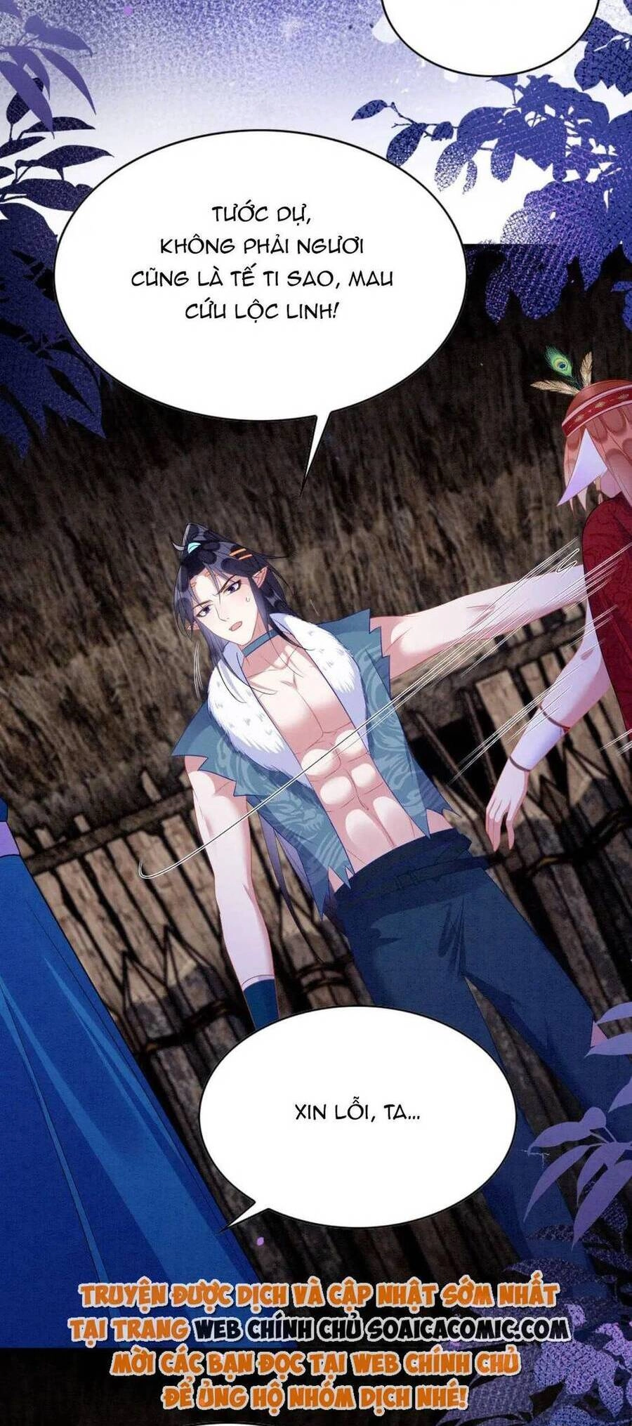 Được Chồng Rắn Siêu Sủng Khi Xuyên Qua Thú Thế Chapter 75 - 16