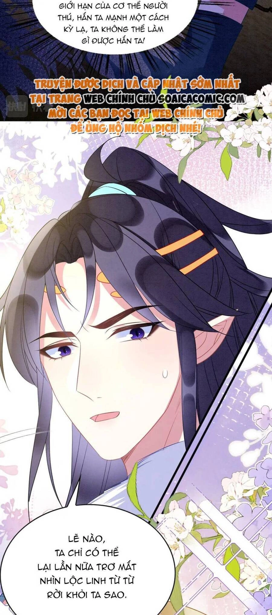 Được Chồng Rắn Siêu Sủng Khi Xuyên Qua Thú Thế Chapter 75 - 18