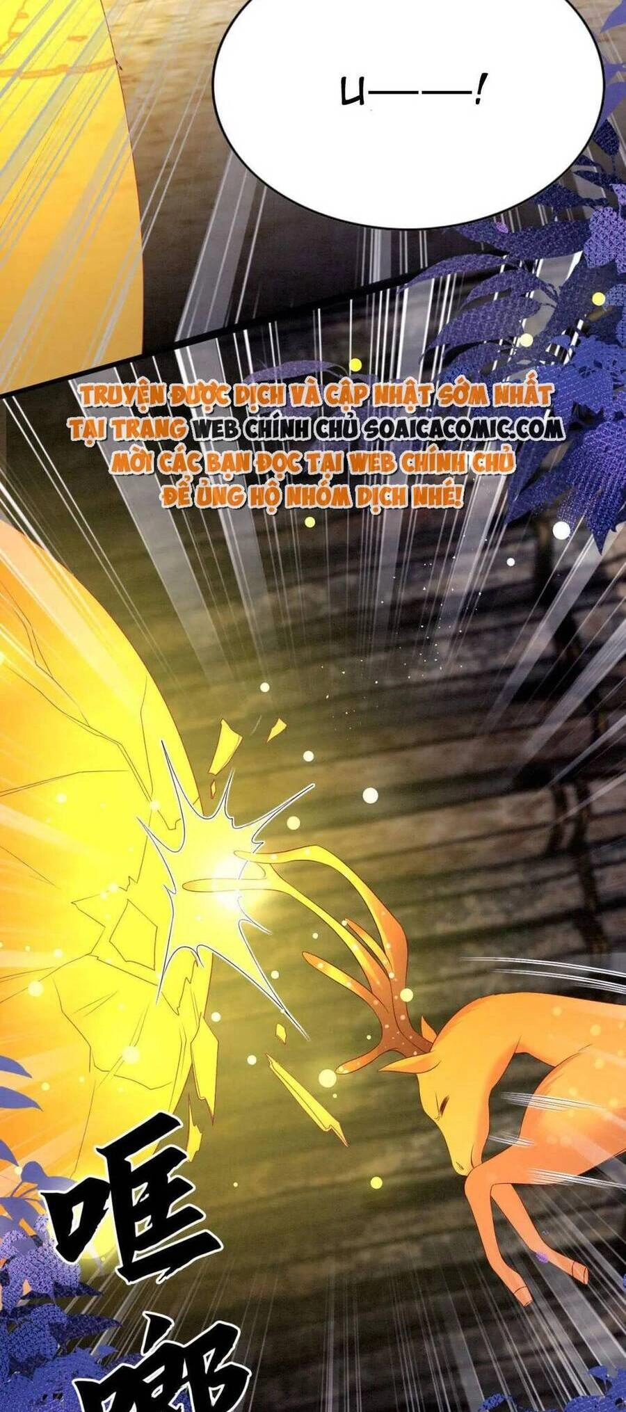 Được Chồng Rắn Siêu Sủng Khi Xuyên Qua Thú Thế Chapter 75 - 25