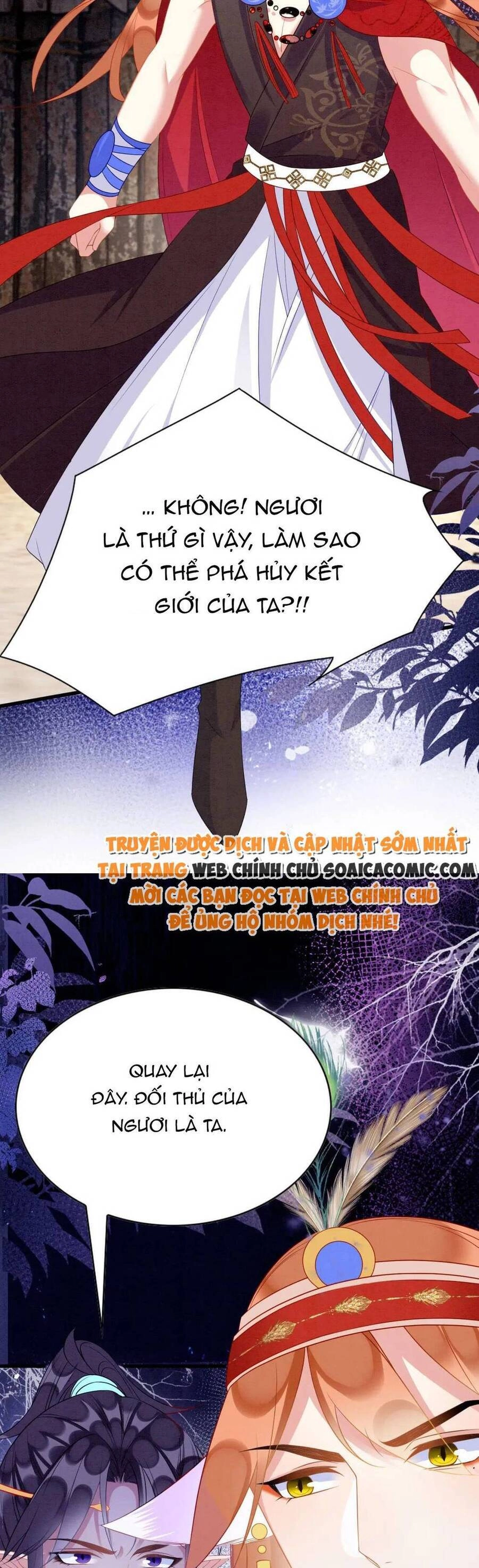 Được Chồng Rắn Siêu Sủng Khi Xuyên Qua Thú Thế Chapter 75 - 27