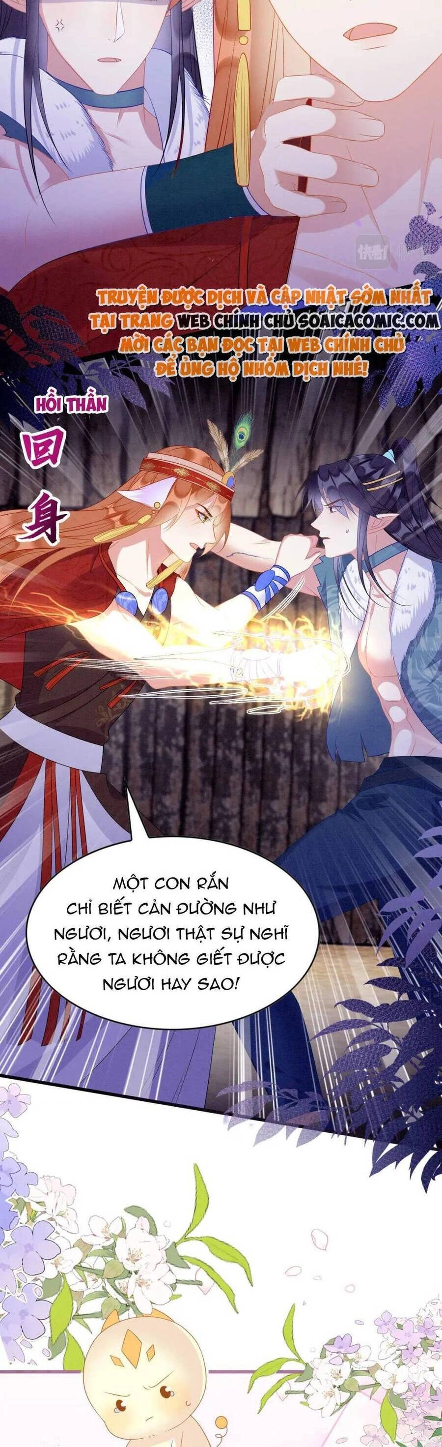 Được Chồng Rắn Siêu Sủng Khi Xuyên Qua Thú Thế Chapter 75 - 28