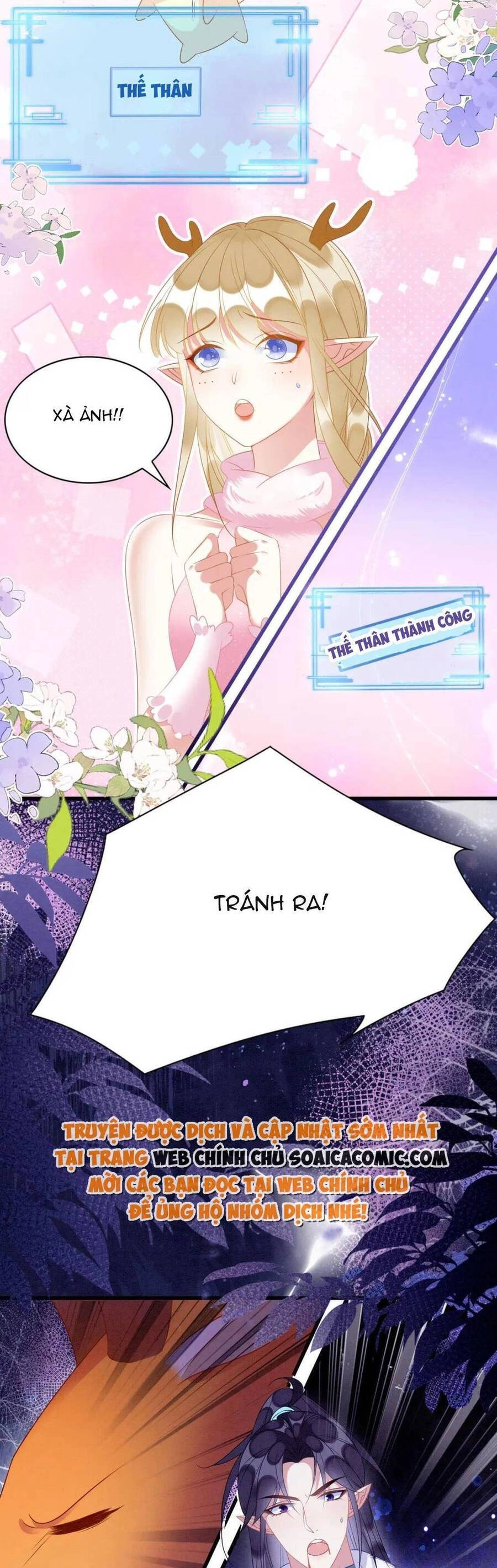 Được Chồng Rắn Siêu Sủng Khi Xuyên Qua Thú Thế Chapter 75 - 29