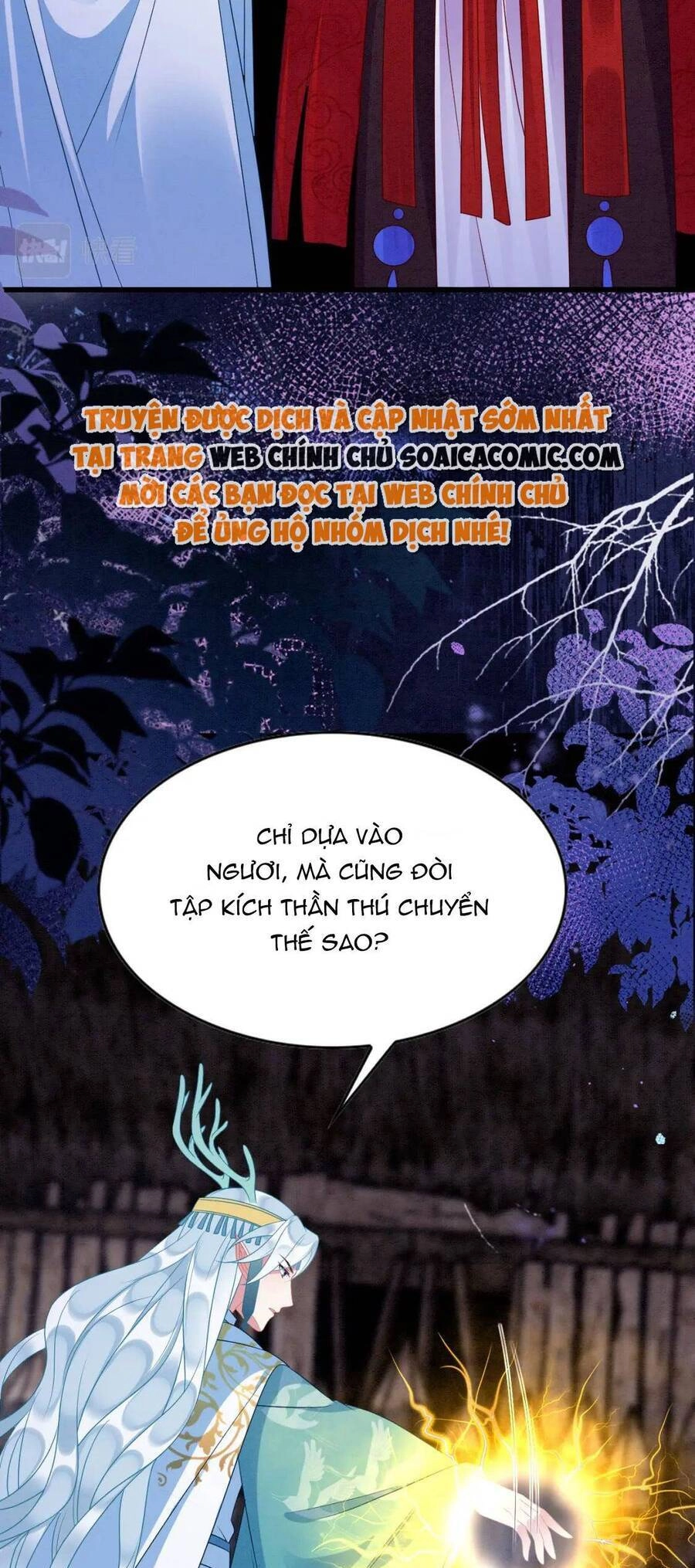 Được Chồng Rắn Siêu Sủng Khi Xuyên Qua Thú Thế Chapter 76 - 12