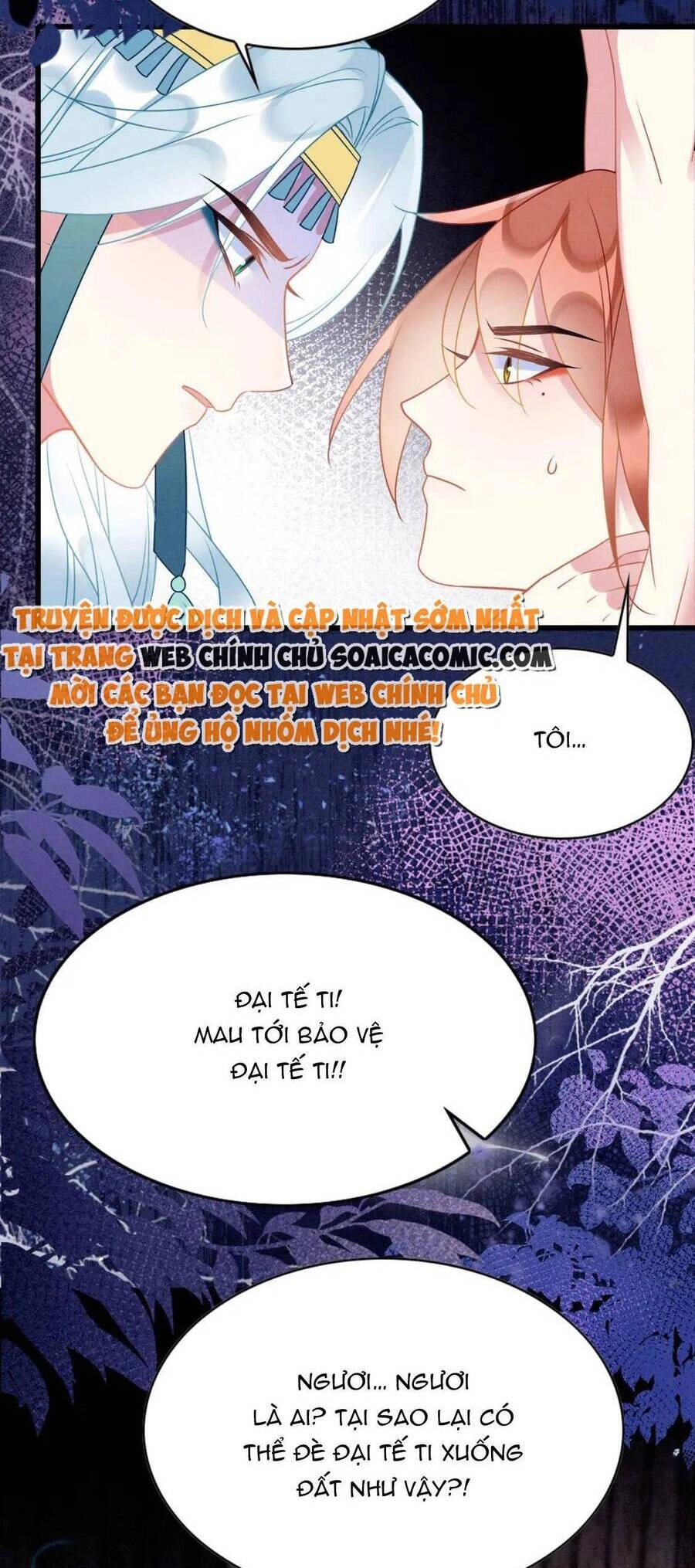 Được Chồng Rắn Siêu Sủng Khi Xuyên Qua Thú Thế Chapter 76 - 16