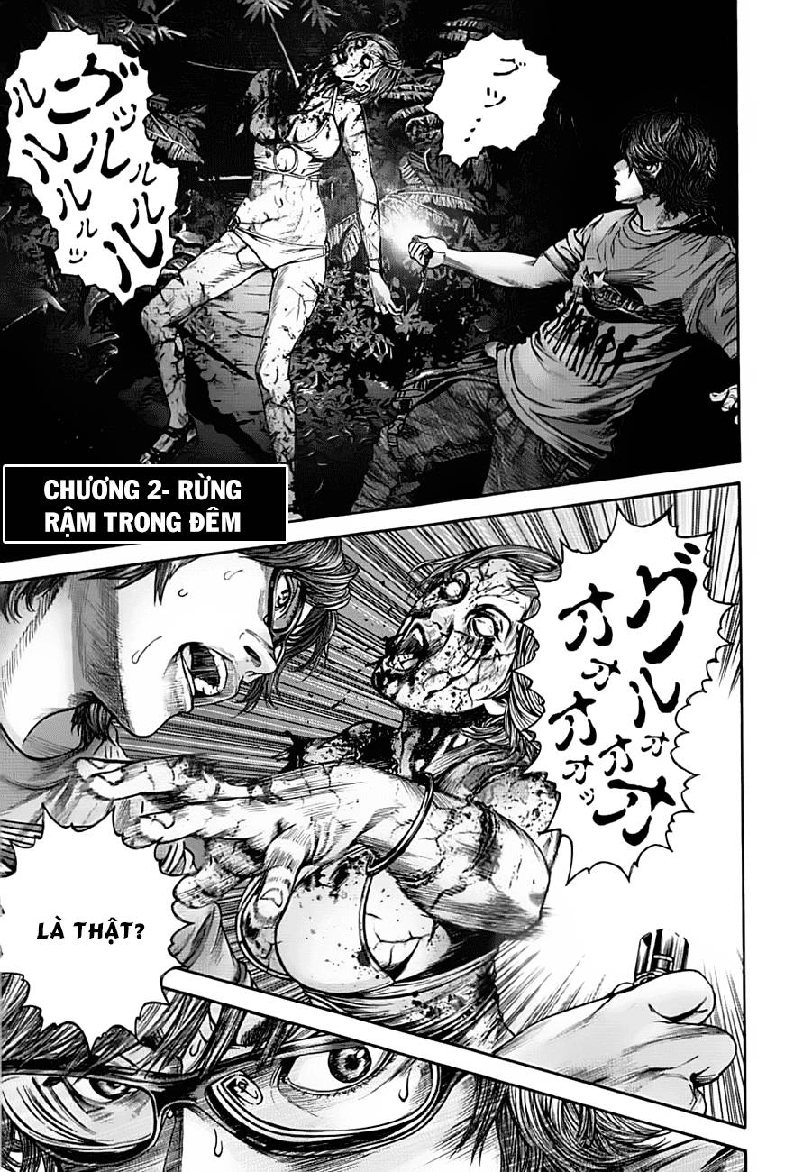 Thảm Họa Sinh Học Chapter 2 - 3