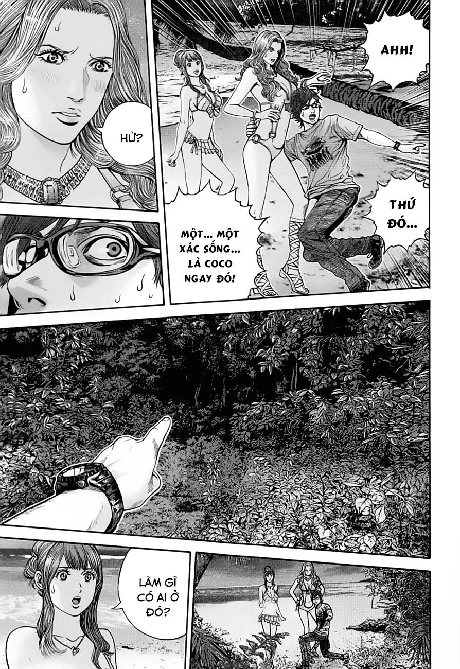 Thảm Họa Sinh Học Chapter 2 - 7