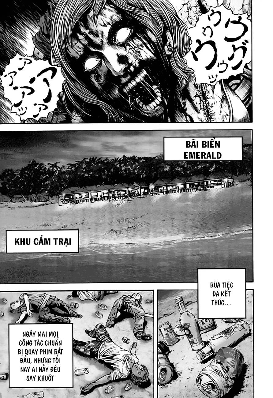 Thảm Họa Sinh Học Chapter 2 - 11