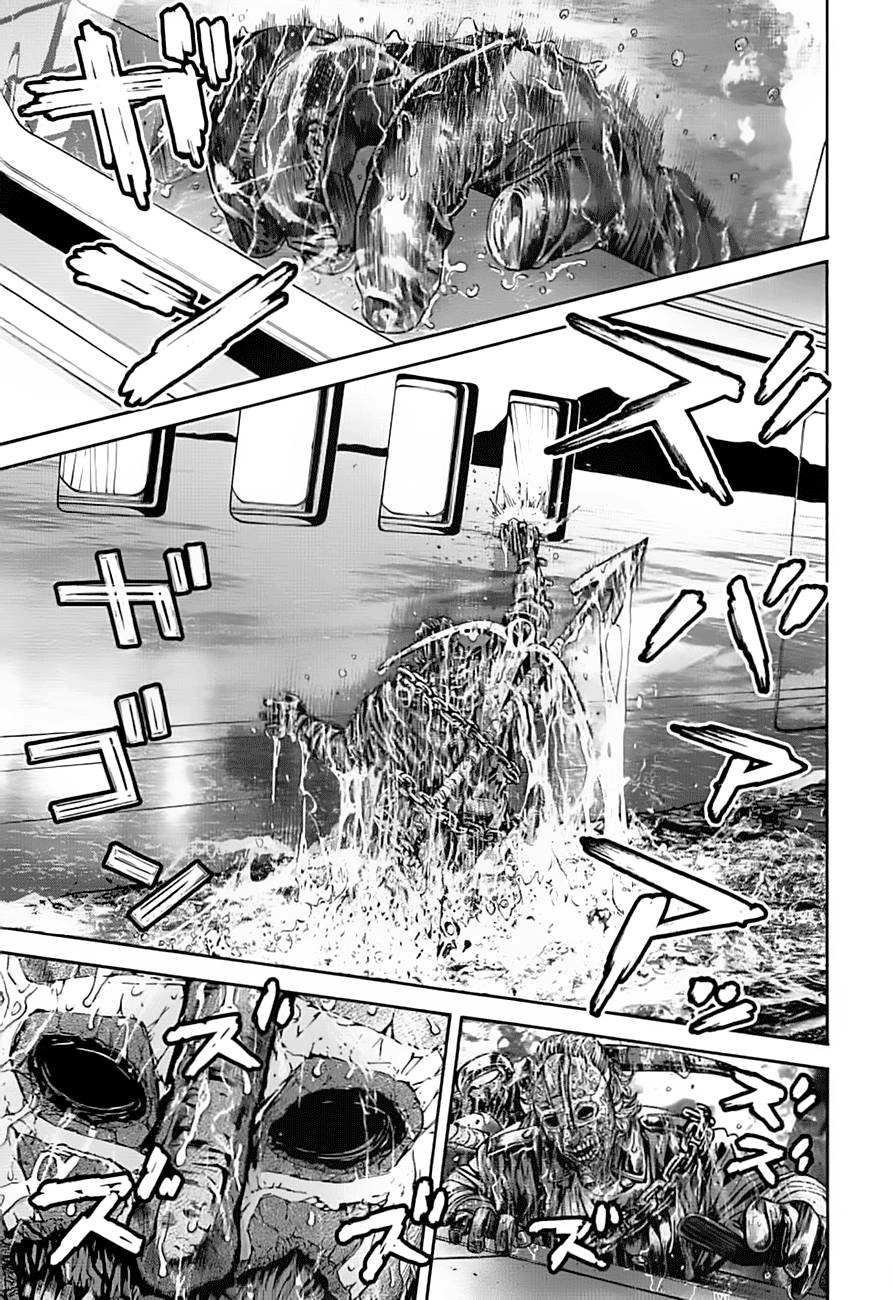 Thảm Họa Sinh Học Chapter 2 - 13