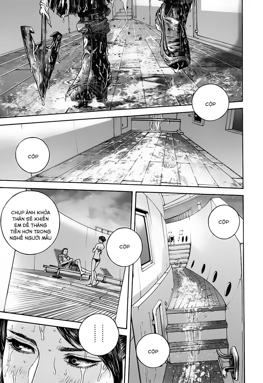 Thảm Họa Sinh Học Chapter 2 - 15