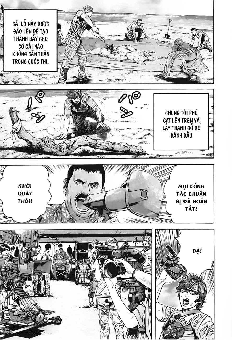 Thảm Họa Sinh Học Chapter 4 - 5