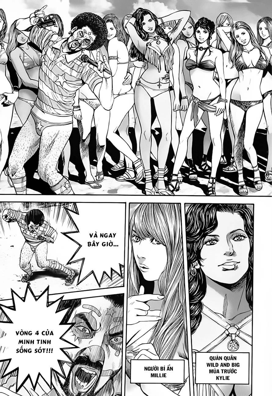 Thảm Họa Sinh Học Chapter 4 - 7