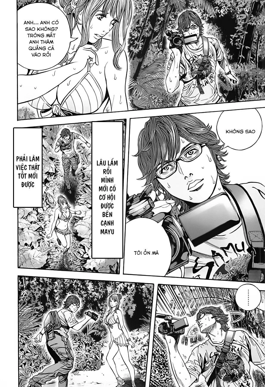 Thảm Họa Sinh Học Chapter 4 - 10