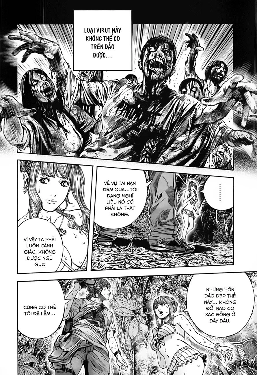 Thảm Họa Sinh Học Chapter 4 - 12