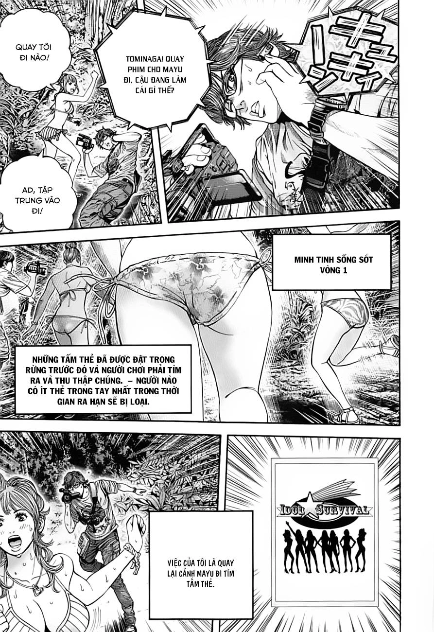 Thảm Họa Sinh Học Chapter 4 - 13