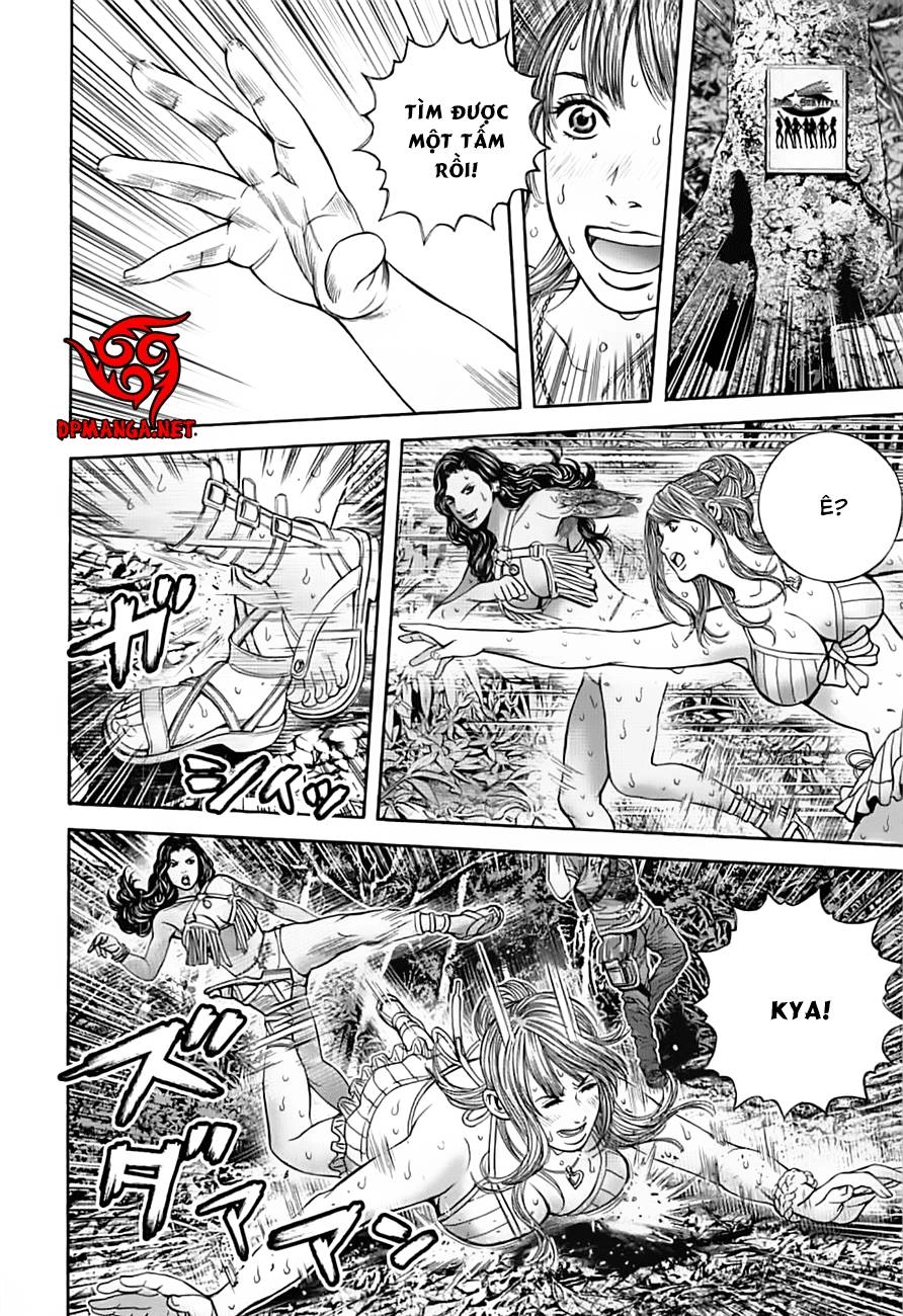 Thảm Họa Sinh Học Chapter 4 - 14