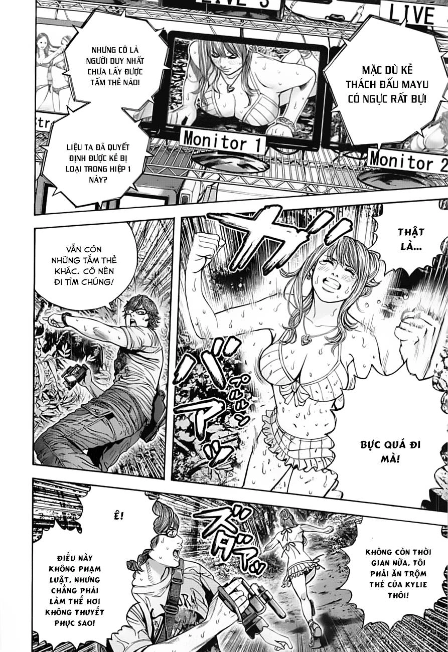 Thảm Họa Sinh Học Chapter 4 - 16