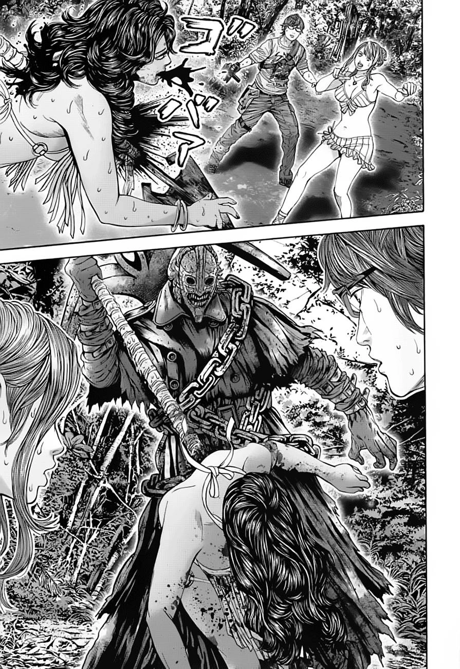 Thảm Họa Sinh Học Chapter 4 - 19