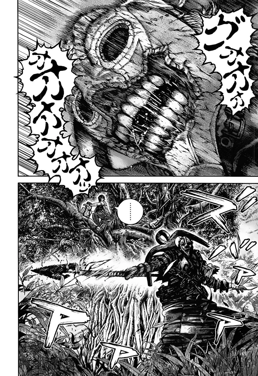 Thảm Họa Sinh Học Chapter 6 - 8