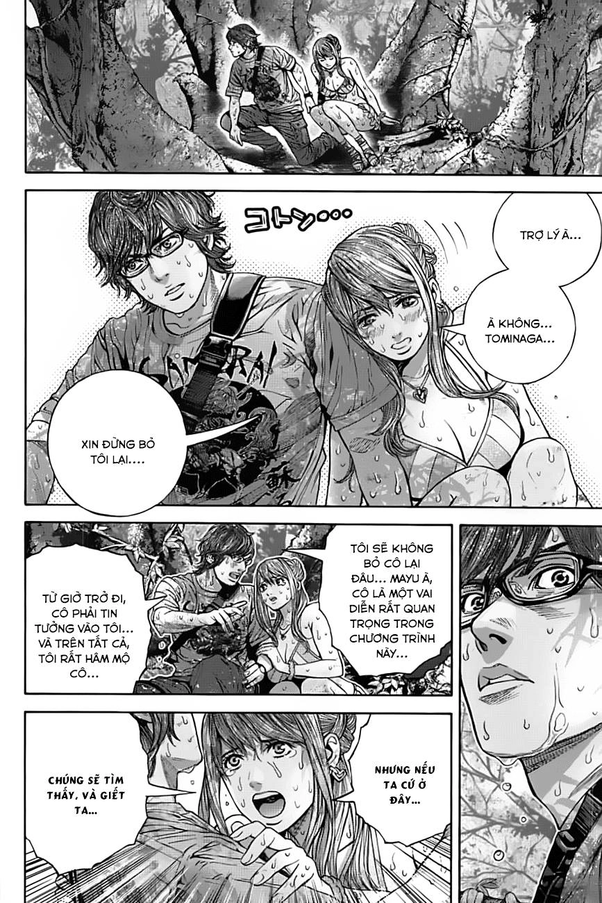 Thảm Họa Sinh Học Chapter 6 - 10