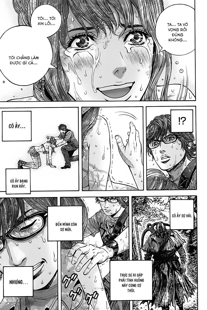 Thảm Họa Sinh Học Chapter 6 - 15