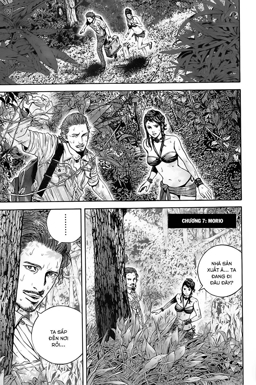 Thảm Họa Sinh Học Chapter 7 - 3