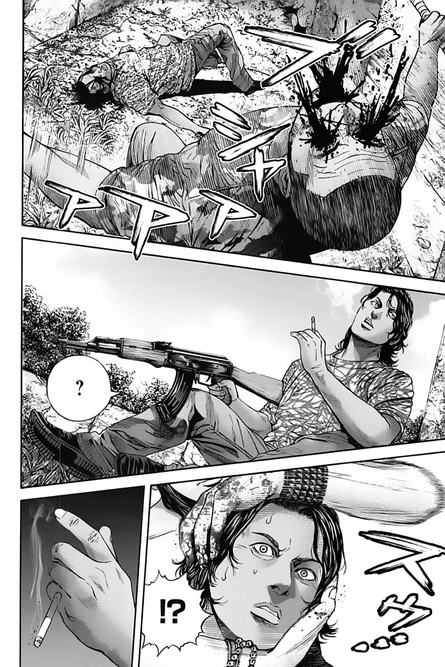 Thảm Họa Sinh Học Chapter 7 - 8