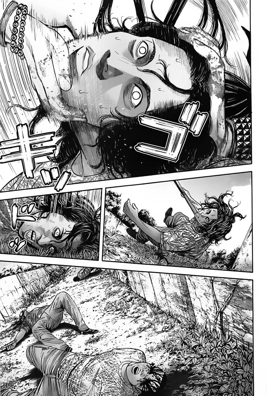 Thảm Họa Sinh Học Chapter 7 - 9