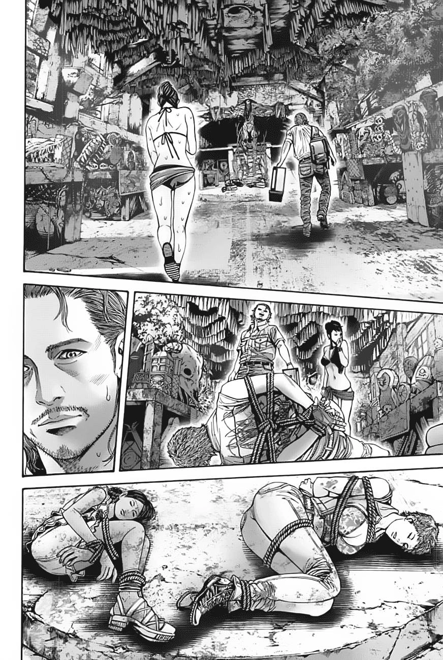 Thảm Họa Sinh Học Chapter 7 - 10