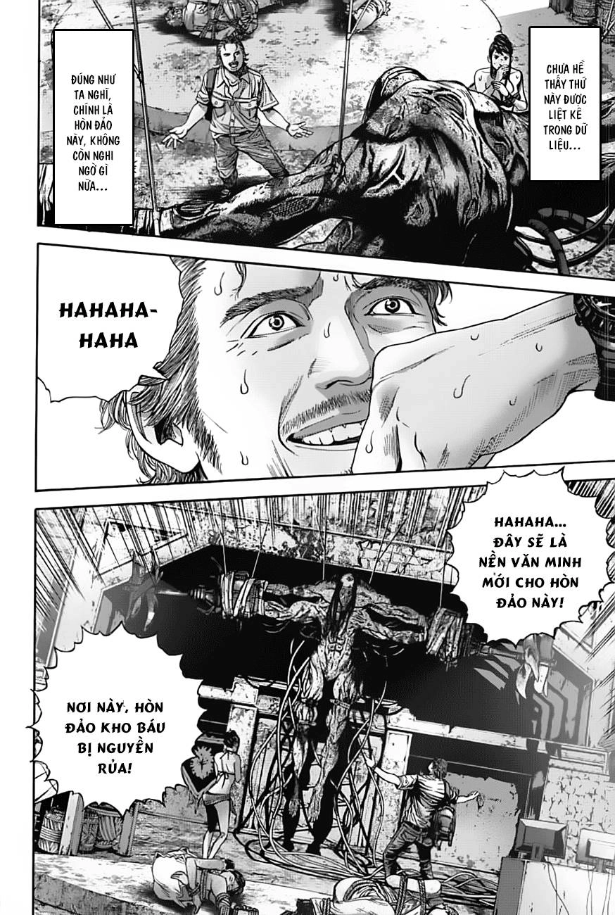 Thảm Họa Sinh Học Chapter 7 - 12