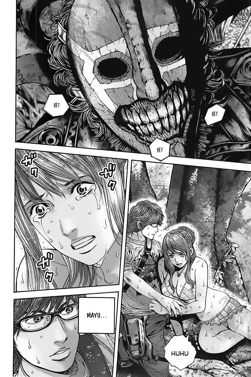 Thảm Họa Sinh Học Chapter 7 - 14