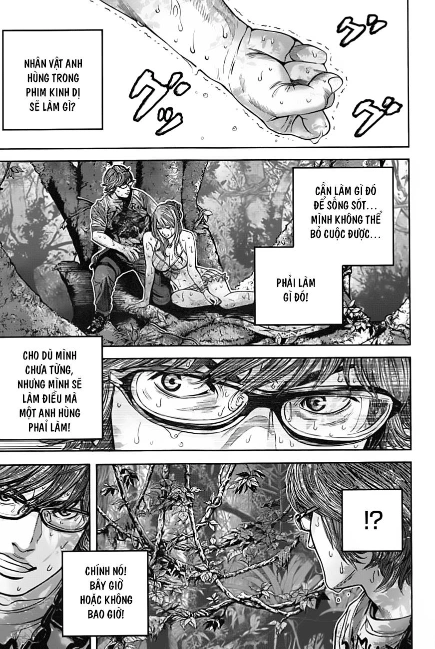 Thảm Họa Sinh Học Chapter 7 - 15