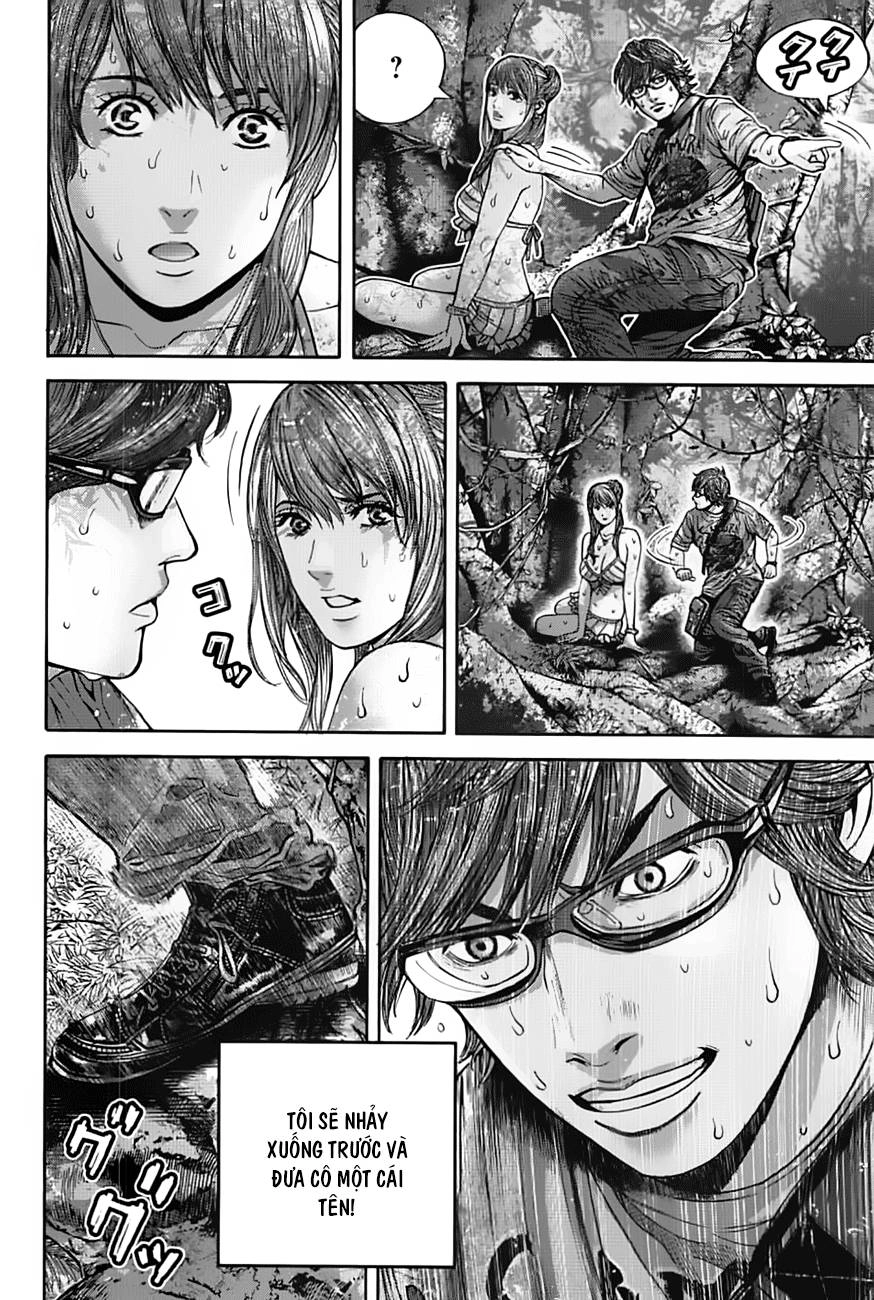 Thảm Họa Sinh Học Chapter 7 - 16