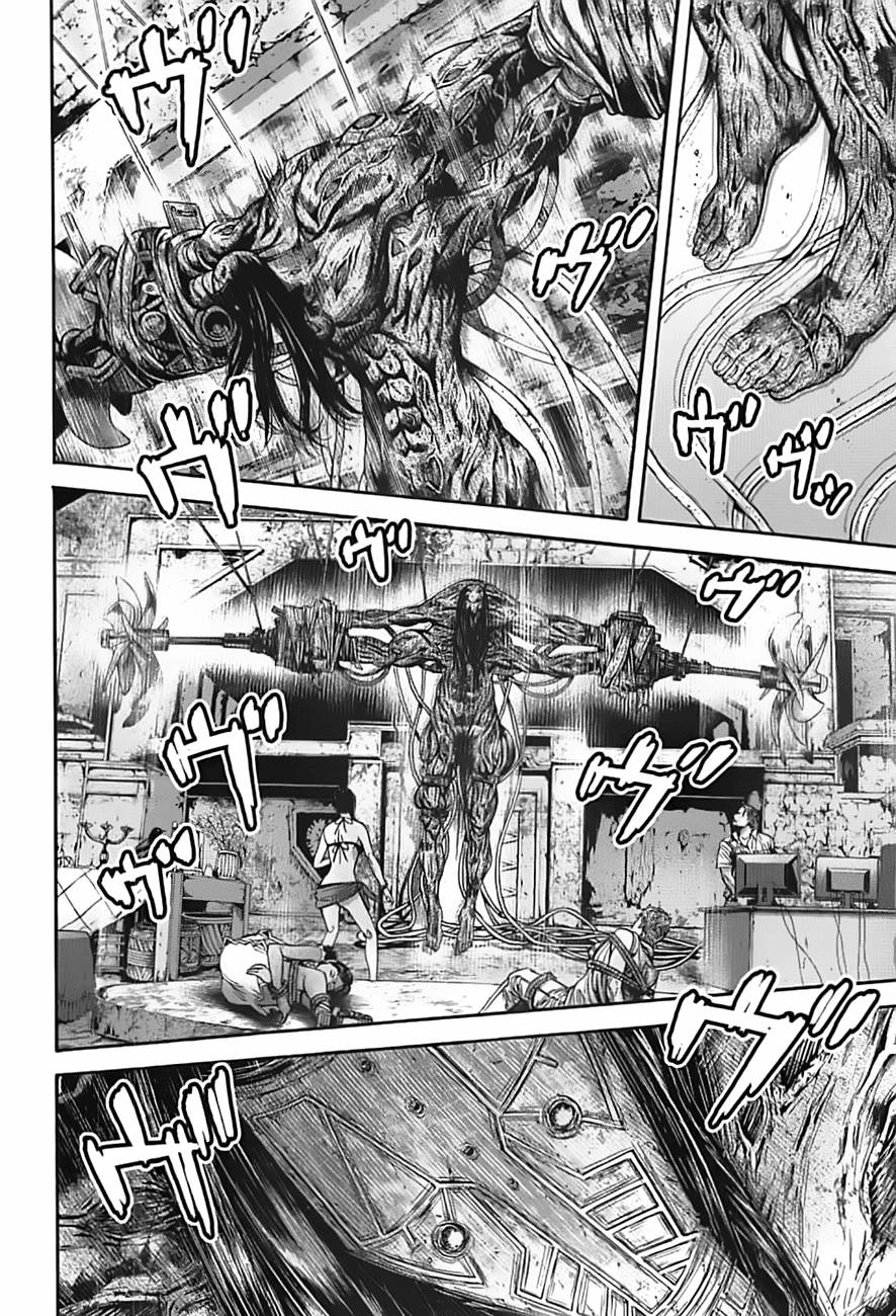 Thảm Họa Sinh Học Chapter 10 - 4