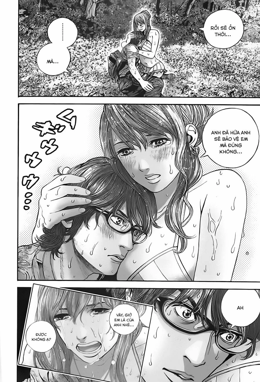 Thảm Họa Sinh Học Chapter 10 - 11