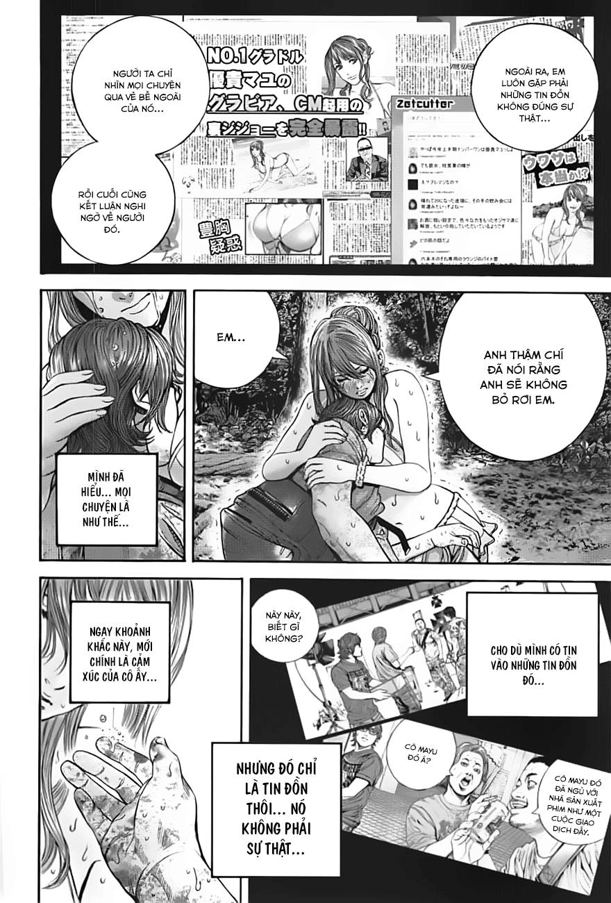 Thảm Họa Sinh Học Chapter 10 - 13