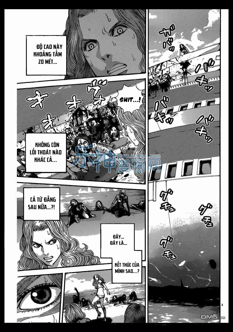 Thảm Họa Sinh Học Chapter 18 - 3