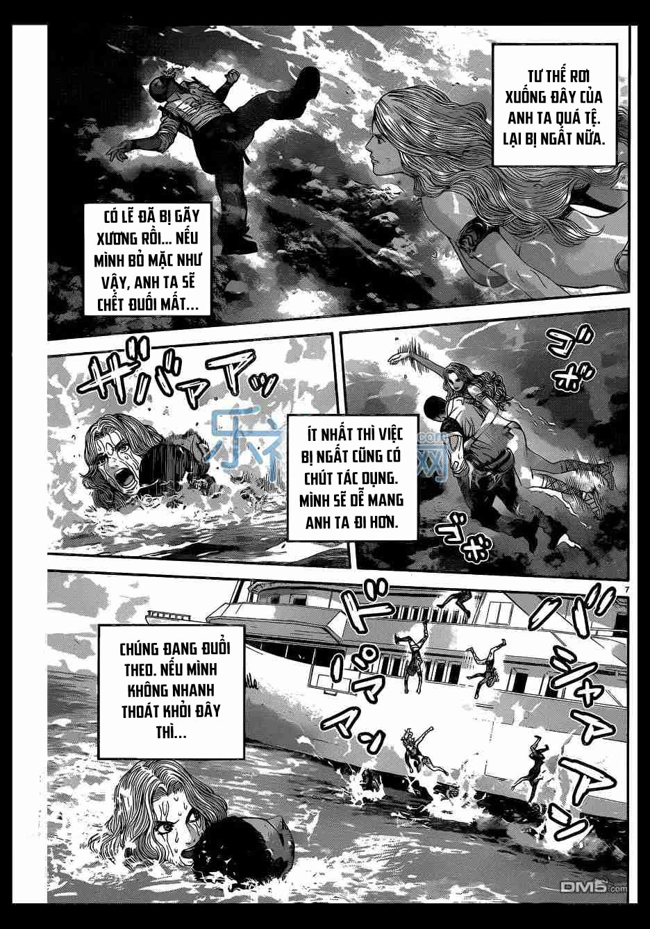 Thảm Họa Sinh Học Chapter 18 - 7