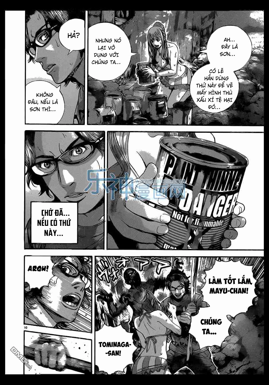 Thảm Họa Sinh Học Chapter 18 - 10