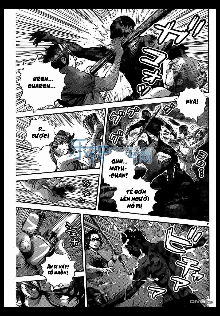 Thảm Họa Sinh Học Chapter 18 - 11