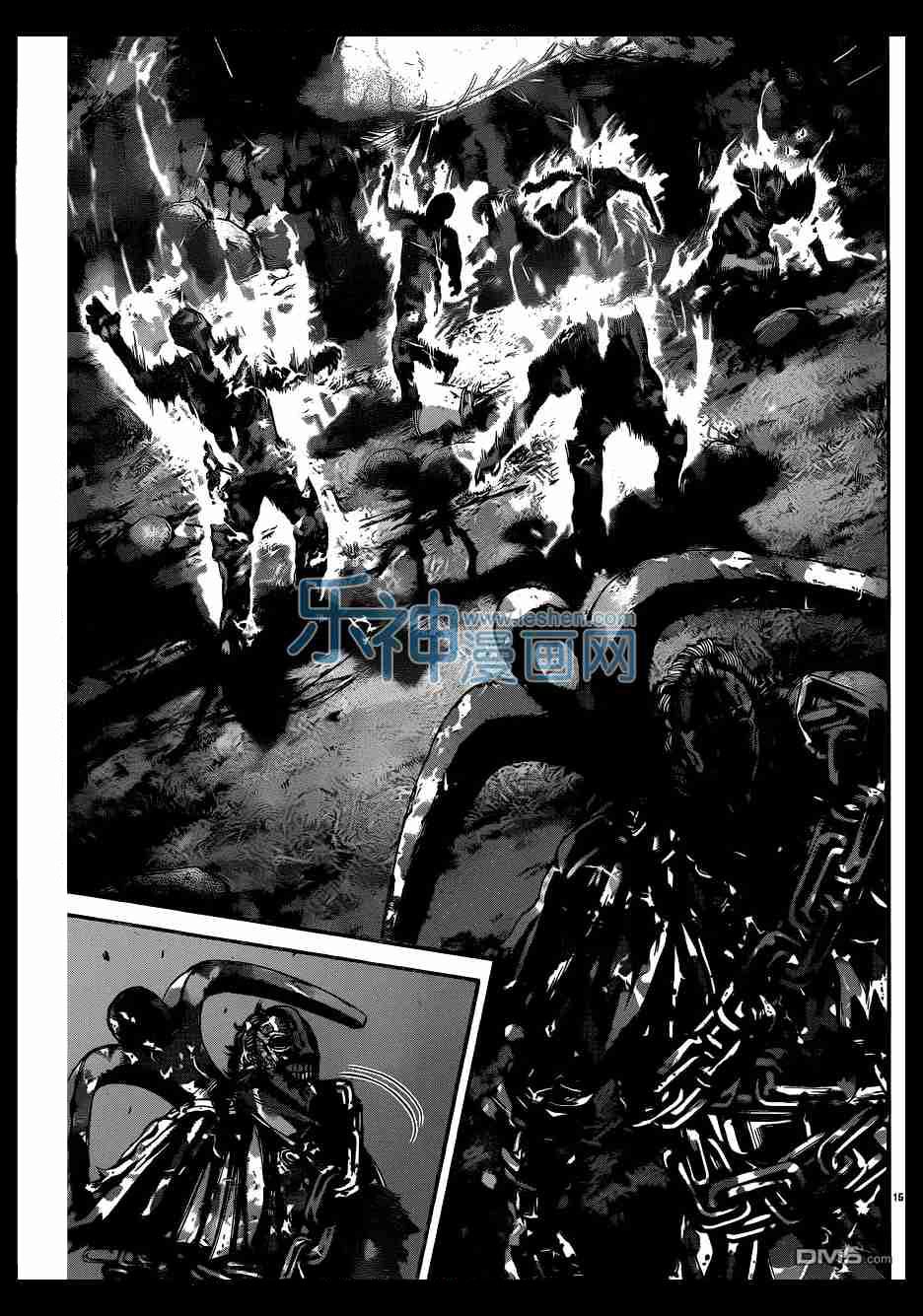 Thảm Họa Sinh Học Chapter 18 - 15